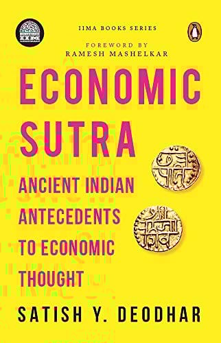 IIMA - Economic Sutra