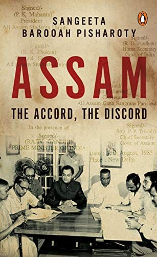 Assam