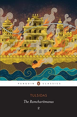 The Ramcharitmanas 2