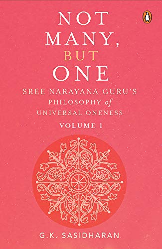 Not Many, But One Volume I