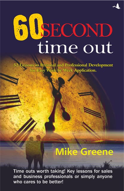60 Second time out