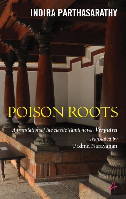 POISON ROOTS