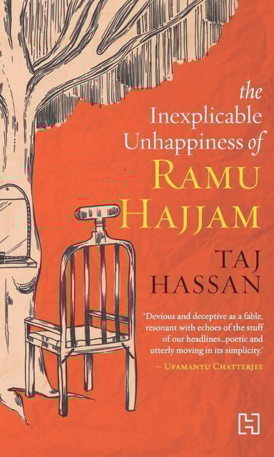 The Inexplicable Unhappiness Of Ramu Hajjam