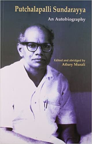 Putchalapalli Sundarayya, an Autobiography