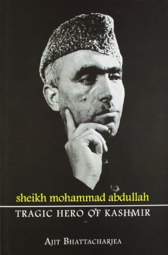 Sheikh Mohammad Abdullah