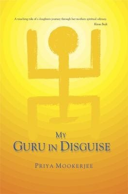 My Guru in Disguise