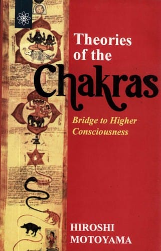 Theories of the Chakras