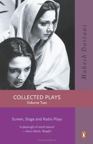 Collected Plays