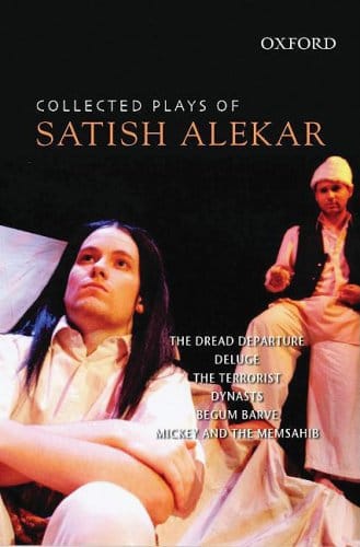 Collected Plays of Satish Alekar