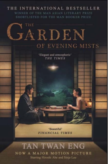 The Garden of Evening Mists