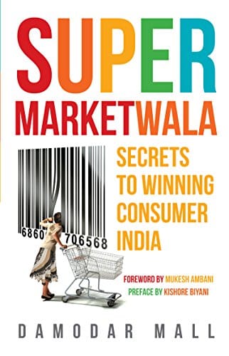 Supermarketwala