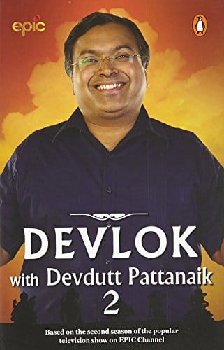 Devlok with Devdutt Pattanaik 2