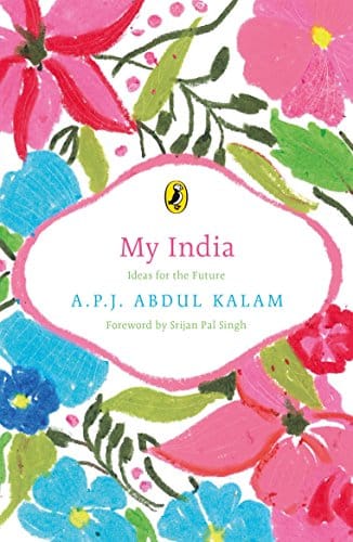 My India