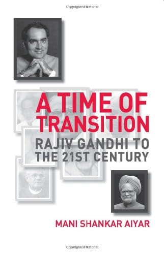 A Time of Transition