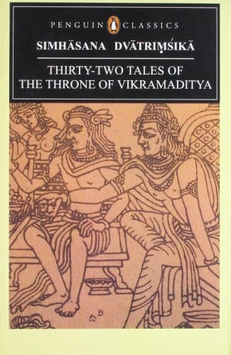 Simhasana Dvatrimsika