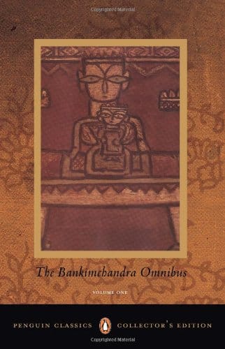 Bankimchandra Omnibus