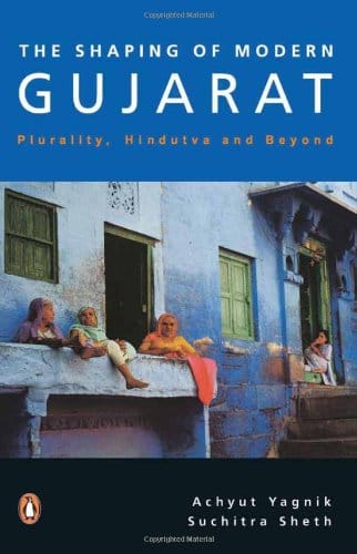 Shaping Of Modern Gujarat