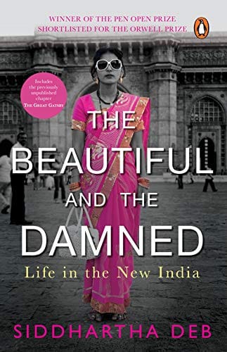 The Beautiful and the Damned