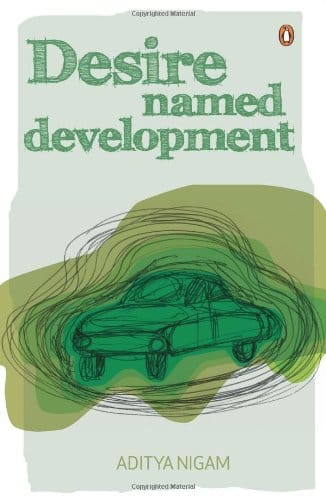 Desire Named Development