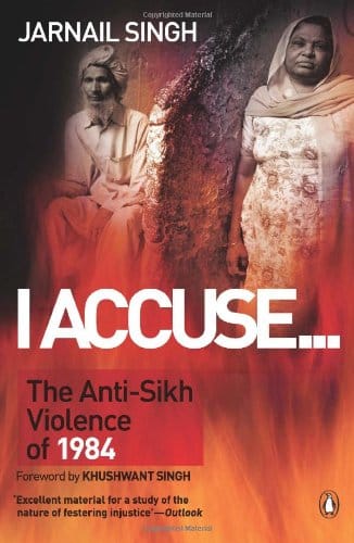 I Accuse…