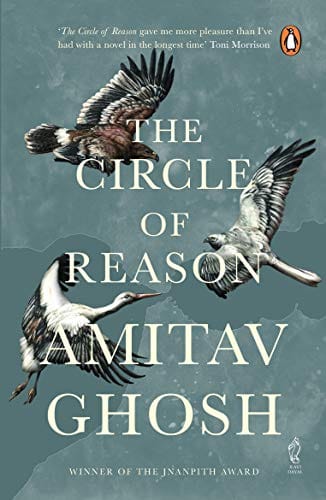 The Circle Of Reason