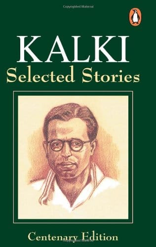 Kalki