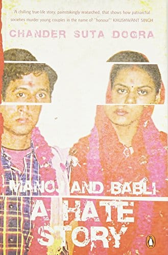 Manoj and Babli