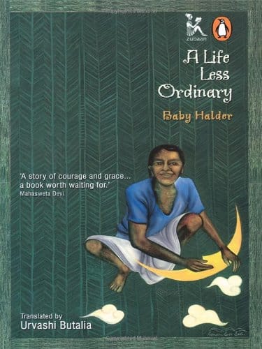 Life Less Ordinary