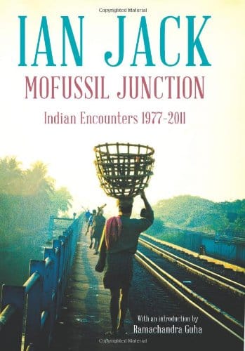 Mofussil Junction
