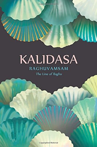 Raghuvamsam