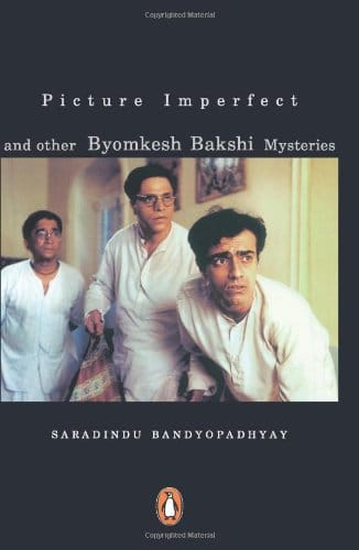 Picture Imperfect
