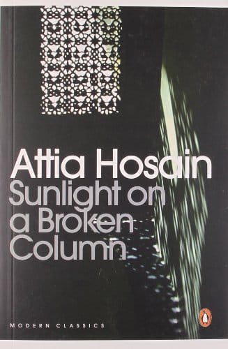 Sunlight On A Broken Column