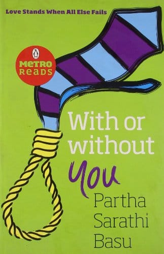 With or Without You
