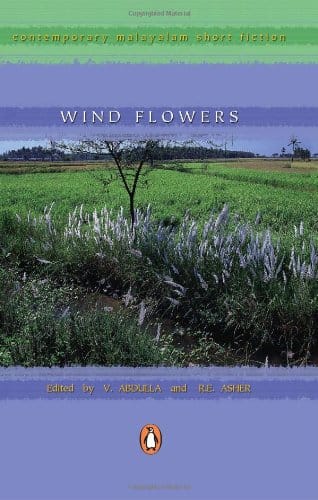 Wind Flowers