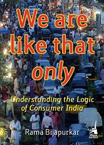 We Are like that only