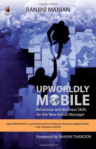 Upworldly Mobile