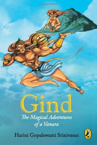 Gind