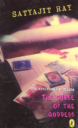 The Curse Of The Goddess