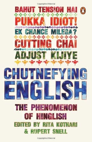 Chutnefying English