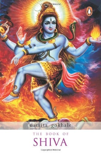Book of Shiva