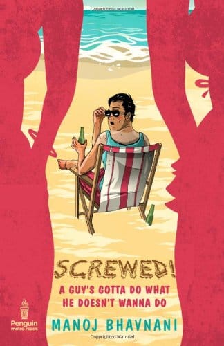 Screwed