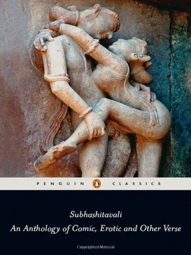 Subhashitavali
