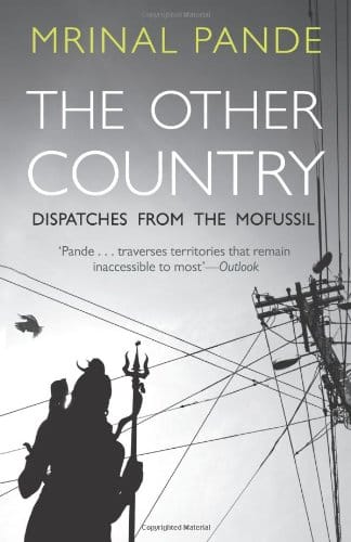 The Other Country