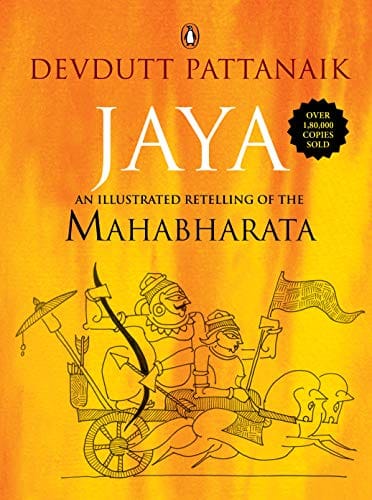 Jaya