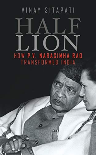 Half-Lion