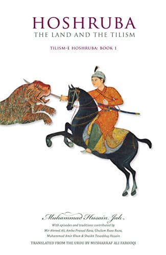 Hoshruba The Land And The Tilism