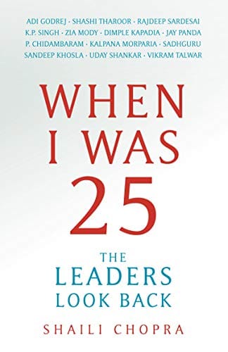 When I Was 25