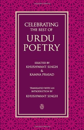 Celebrating the Best of Urdu Poetry