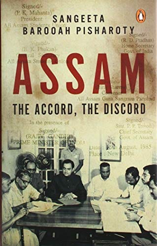 Assam