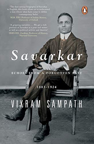 Savarkar